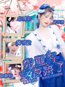 福建大菠萝官方网站